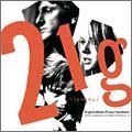 O.S.T.(GUSTAVO SANTAOLALLA) - 21 GRAMS by O.S.T.(GUSTAVO SANTAOLALLA)