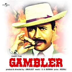   - Gambler (OST)