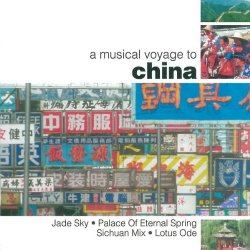 Yeskim - A Musical Voyage To China