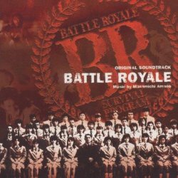   - Battle Royale