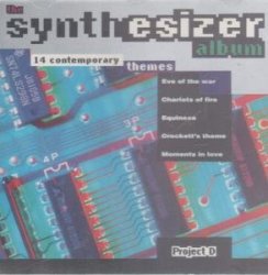 Project D - Synthesizer album (1990)