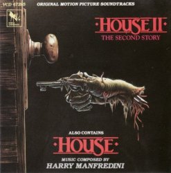 Harry Manfredini - House & House 2