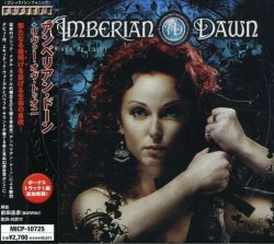 Amberian Dawn - River of Tuoni by Imports (2008-03-26)