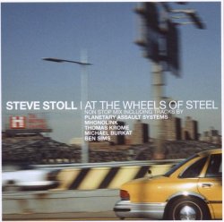 Various Artists - At the Wheels of Steel