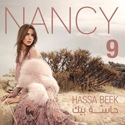 Nancy Ajram - Nancy 9 (Hassa Beek)