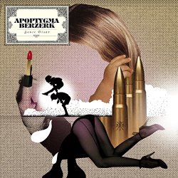 Apoptygma Berzerk - Sonic Diary