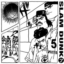 Sporting Life - Slam Dunk, Vol. 3 [Explicit]