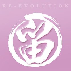 Liu Sheng Ji-Re - Re-Evolution