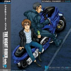 01 Hello - The Night Rider -Hello,01-