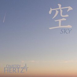 Dmitry Hertz - Sky