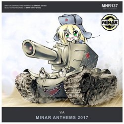 Various Artists - Minar Anthems 2017