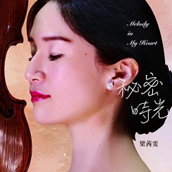 Chien - Melody in My Heart