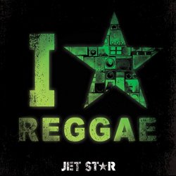 Various Artists - I Love Reggae, Vol. 2