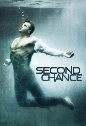 Second Chance 2016